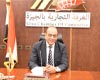 الشاهد يشيد بالتجارة الدولة لمطالب منظمات الأعمال بوضع حد فاصل لعشوائيات الرسوم