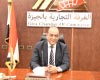 الشاهد يشيد بالساسيات النقديه للحكومه وتراجع معدلات التضخم