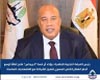 العشرى.. نتحرك  لتعزيز الشراكة مع الاقتصاديات الصاعدة بدول البريكس