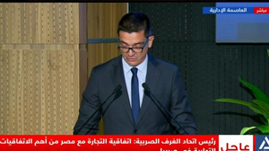 رئيس اتحاد الغرف الصربية: نتعاون مع الغرف المصرية لزيادة حجم التبادل التجارى  